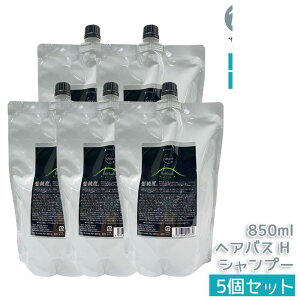 A}g NDI wAoX H 850mL e GCWOPA wAT GCWOPA _[WPA mVR {C ێ PA UVveNg mVR Tꔄi n R