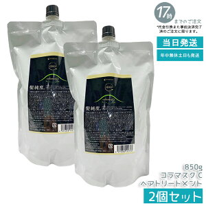 y2ZbgzA}g NDI R}XN C 850g R[Qz e CgPA iCgyA e ꔄ T t{_ w}` \h UVveNg GCWOPA _[WC 