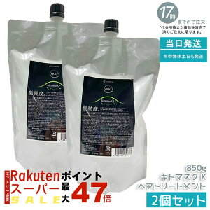 y2ZbgzA}g NDI Lg}XN K 850g LgTz e ێ {C GCWOPA PA _[WC iCgyA Tꔄi mVR PA RXpǍD