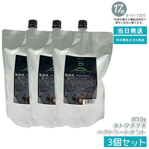 y3ZbgzA}g NDI Lg}XN K 850g LgTz e ێ {C GCWOPA PA _[WC iCgyA Tꔄi mVR PA RXpǍD