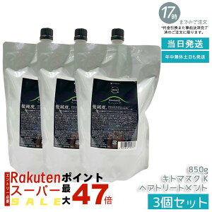 y3ZbgzA}g NDI Lg}XN K 850g LgTz e ێ {C GCWOPA PA _[WC iCgyA Tꔄi mVR PA RXpǍD