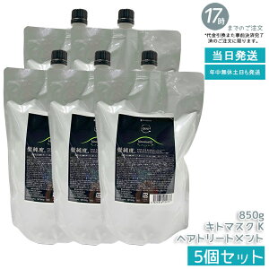 y5ZbgzA}g NDI Lg}XN K 850g LgTz e ێ {C GCWOPA PA _[WC iCgyA Tꔄi mVR PA RXpǍD