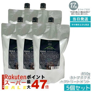 y5ZbgzA}g NDI Lg}XN K 850g LgTz e ێ {C GCWOPA PA _[WC iCgyA Tꔄi mVR PA RXpǍD