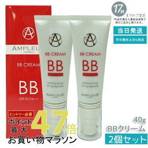 y2ZbgzAMPLEUR Av[ BBN[ 40g et65% Ă~(SPF35 PA++) t@f[V r^~ a-|_ vZ^ RGUCQ10 V~ UVJbg O q XLPA 