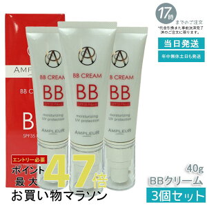 y3ZbgzAMPLEUR Av[ BBN[ 40g et65% Ă~(SPF35 PA++) t@f[V r^~ a-|_ vZ^ RGUCQ10 V~ UVJbg O q XLPA 