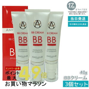 y3ZbgzAMPLEUR Av[ BBN[ 40g et65% Ă~(SPF35 PA++) t@f[V r^~ a-|_ vZ^ RGUCQ10 V~ UVJbg O q XLPA 