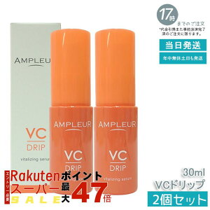 y2ZbgzAMPLEUR Av[ et VChbv 30mL CICA O^`I r^~C z rꂪCɂȂ锧 ьPA n ێ jLr΍ V~΍ XLPA hN^[YRX {