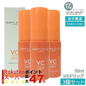 y3ZbgzAMPLEUR Av[ et VChbv 30mL CICA O^`I r^~C z rꂪCɂȂ锧 ьPA n ێ jLr΍ V~΍ XLPA hN^[YRX {