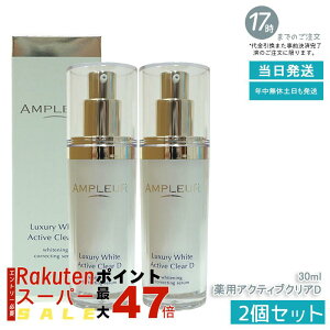 y2{ZbgzAMPLEUR Av[ OWA[zCg pANeBuNAD 30mL 򕔊Oi pet V~   et n ь  r^~C Ki 