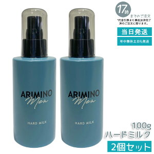 y2{ZbgzARIMINO A~m  n[h~N 100g wAX^CO j Y VgX  XN ARIMINO MEN