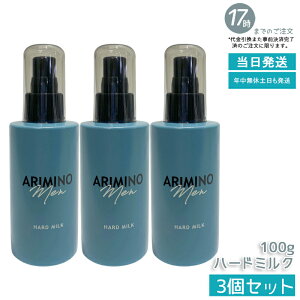 y3{ZbgzARIMINO A~m  n[h~N 100g wAX^CO j Y VgX  XN ARIMINO MEN