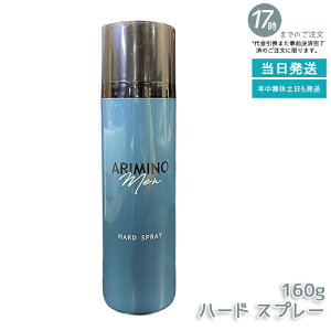 A~m  n[h Xv[ 160g X^CO j Y  eꔄi { ARIMINO MEN LINE UP