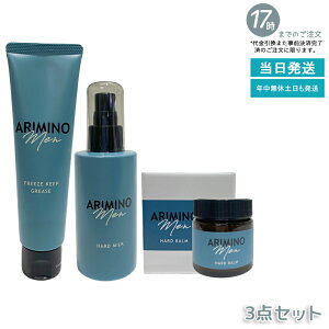 y3_ZbgzA~m  n[h ~N 100g  n[h o[ 60g  t[YL[v O[X 100g Zbgi wAX^CO j Y VgX  XN ARIMINO MENj