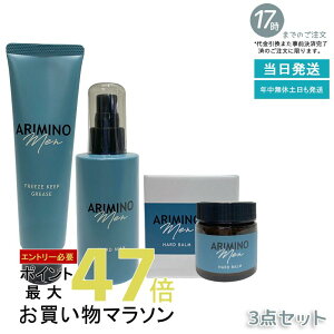 y3_ZbgzA~m  n[h ~N 100g  n[h o[ 60g  t[YL[v O[X 100g Zbgi wAX^CO j Y VgX  XN ARIMINO MENj