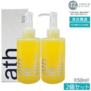 y2Zbgzathletia g[ggNWOIC 150mL VR6ICz EH[^[v[tCNΉ O[vt[c̍ CNƂ ێ Ƃ Ȃ߂炩 q 