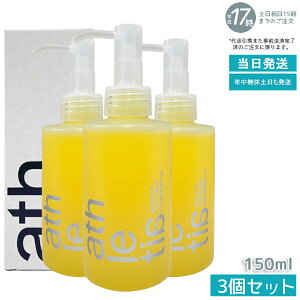 y3Zbgzathletia g[ggNWOIC 150mL VR6ICz EH[^[v[tCNΉ O[vt[c̍ CNƂ ێ Ƃ Ȃ߂炩 q 