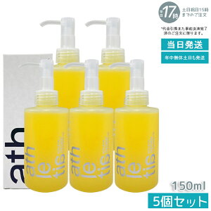 y5Zbgzathletia g[ggNWOIC 150mL VR6ICz EH[^[v[tCNΉ O[vt[c̍ CNƂ ێ Ƃ Ȃ߂炩 q 