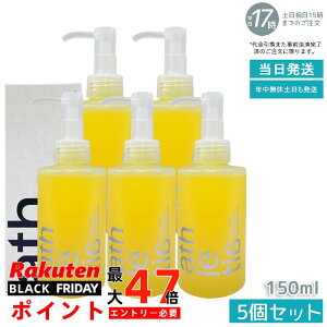 y5Zbgzathletia g[ggNWOIC 150mL VR6ICz EH[^[v[tCNΉ O[vt[c̍ CNƂ ێ Ƃ Ȃ߂炩 q 