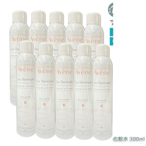 AVENE Axk AxkEH[^[ 300ml (AFkEH[^[) yϐz - VR100% ~Xgϐ qΉ