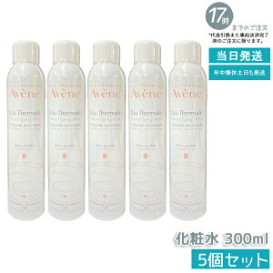 Axk AxkEH[^[ 300ml (AFkEH[^[) yϐzy5Zbgz- VR100% ~Xgϐ qΉ