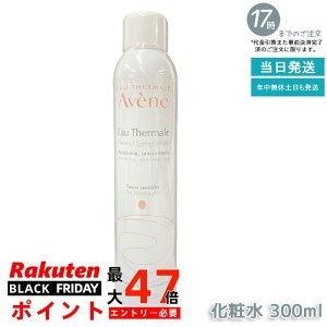 Axk AxkEH[^[ 300ml (AFkEH[^[) yϐzy12Zbgz- VR100% ~Xgϐ qΉ