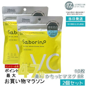 y2ZbgzT{[m p Ђƃ}XN BR 10 | j΍œ | r^~Cz | ϐEtEetEN[En5 Ki