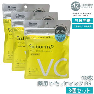 y3ZbgzT{[m p Ђƃ}XN BR 10 | j΍œ | r^~Cz | ϐEtEetEN[En5 Ki