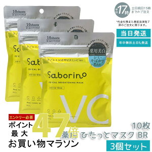 y3ZbgzT{[m p Ђƃ}XN BR 10 | j΍œ | r^~Cz | ϐEtEetEN[En5 Ki