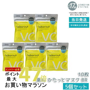 y5ZbgzT{[m p Ђƃ}XN BR 10 | j΍œ | r^~Cz | ϐEtEetEN[En5 Ki