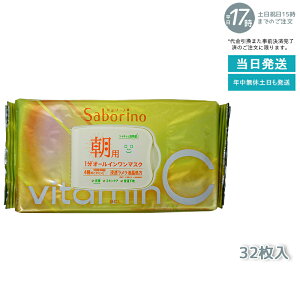 T{[m ڂ܃V[g r^bgC pI[CV[g}XN 30