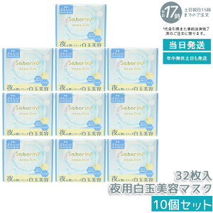 y10ZbgzT{[m KVbg pʔe}XN e 32 ێPA iCgXLPA