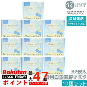 y10ZbgzT{[m KVbg pʔe}XN e 32 ێPA iCgXLPA