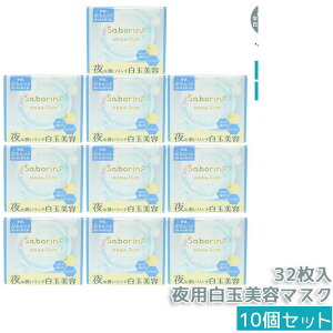 T{[m KVbg pʔe}XN e 32 ێPA iCgXLPA