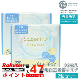 y2ZbgzT{[m KVbg pʔe}XN e 32 ێPA iCgXLPA