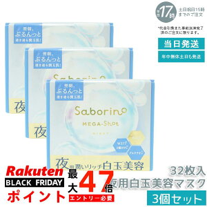 y3ZbgzT{[m KVbg pʔe}XN e 32 ێPA iCgXLPA