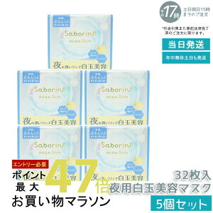 y5ZbgzT{[m KVbg pʔe}XN e 32 ێPA iCgXLPA