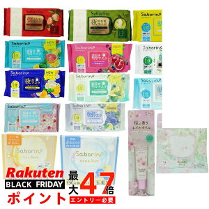 j[A T{[m ڂ܃V[g N ꂳ}XN N V   V[g}XN pbN tFCX  XLPA ϐ ێn