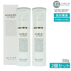 AGELEB GCWFu BLGQN[ 30g ZLA4TvXp  ێ n