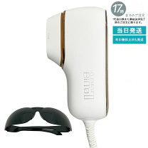 楽天市場】biito スタンダードセットの通販