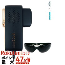 楽天市場】biito2coolの通販