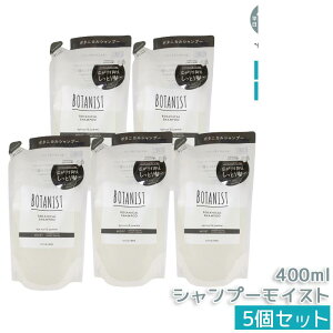 BOTANIST {^jJVv[ CXg 400ml lւ AR I[KjbN ێ ^pNz _[WC c mVR jp PA Ki y 