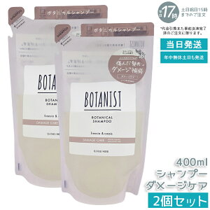 y2ZbgzBOTANIST {^jJVv[ Ƃ 400ml lւ AR I[KjbN _[WPA ^pNz c mVR VRt[ jp PA 