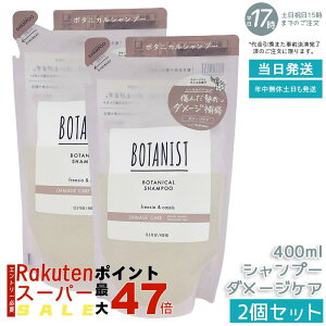 y2ZbgzBOTANIST {^jJVv[ Ƃ 400ml lւ AR I[KjbN _[WPA ^pNz c mVR VRt[ jp PA 