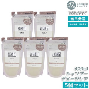 y5ZbgzBOTANIST {^jJVv[ Ƃ 400ml lւ AR I[KjbN _[WPA ^pNz c mVR VRt[ jp PA 