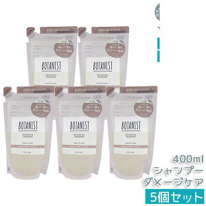 BOTANIST {^jJVv[ Ƃ 400ml lւ AR I[KjbN _[WPA ^pNz c mVR VRt[ jp PA Ki y