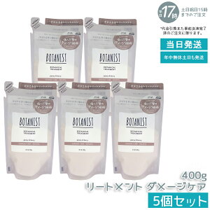 y5ZbgzBOTANIST {^jJVv[ Ƃ 400ml lւ AR I[KjbN _[WPA ^pNz c mVR VRt[ jp PA 