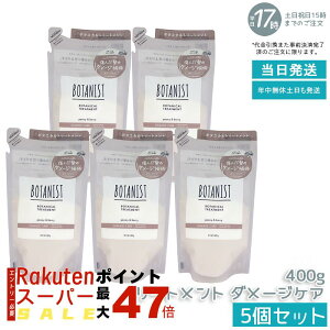 y5ZbgzBOTANIST {^jJVv[ Ƃ 400ml lւ AR I[KjbN _[WPA ^pNz c mVR VRt[ jp PA 