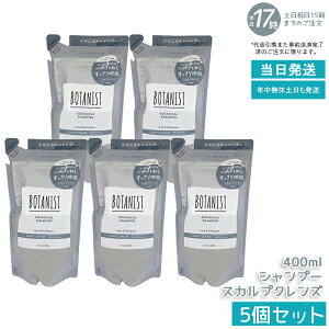 y5ZbgzBOTANIST {^jJVv[ XJvNY 400ml lւ  AR I[KjbN ^pNz 炷 炳 VRt[ mVR c 