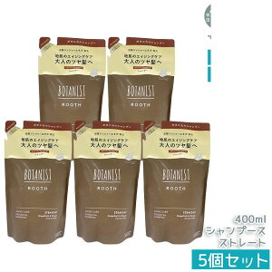 BOTANIST ROOTH GCWOPA Vv[ Xg[g 400ml lւ Y_WW[z ߂ ӂ ܂Ƃ܂c mVR Ƃ _[WPA jp Ki 
