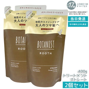 y2ZbgzBOTANIST {^jJg[gg Xg[g 400g GCWOPA Y_Ag[gg 邨⋋ nERV Ȃ߂炩dグ ѐ܂łȂ AR Ki 